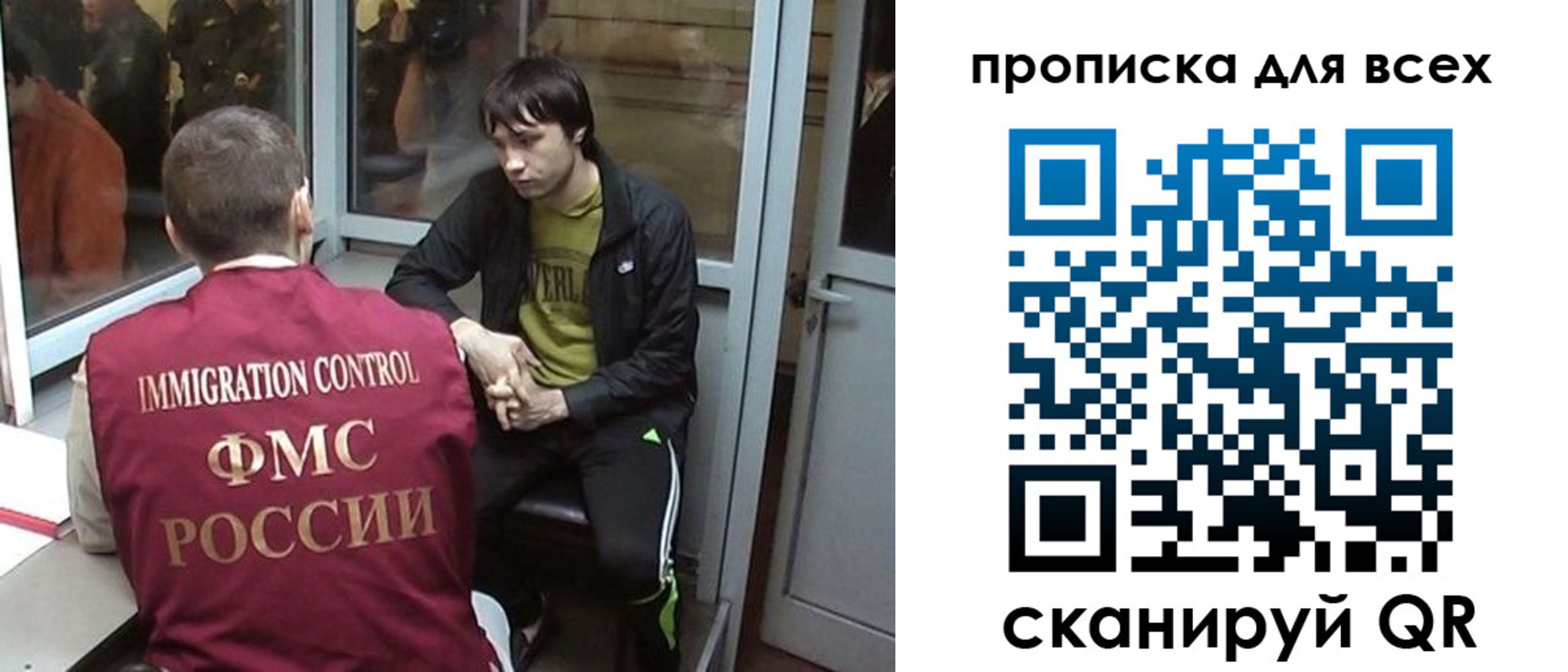 регистрация для школы в Сортавале